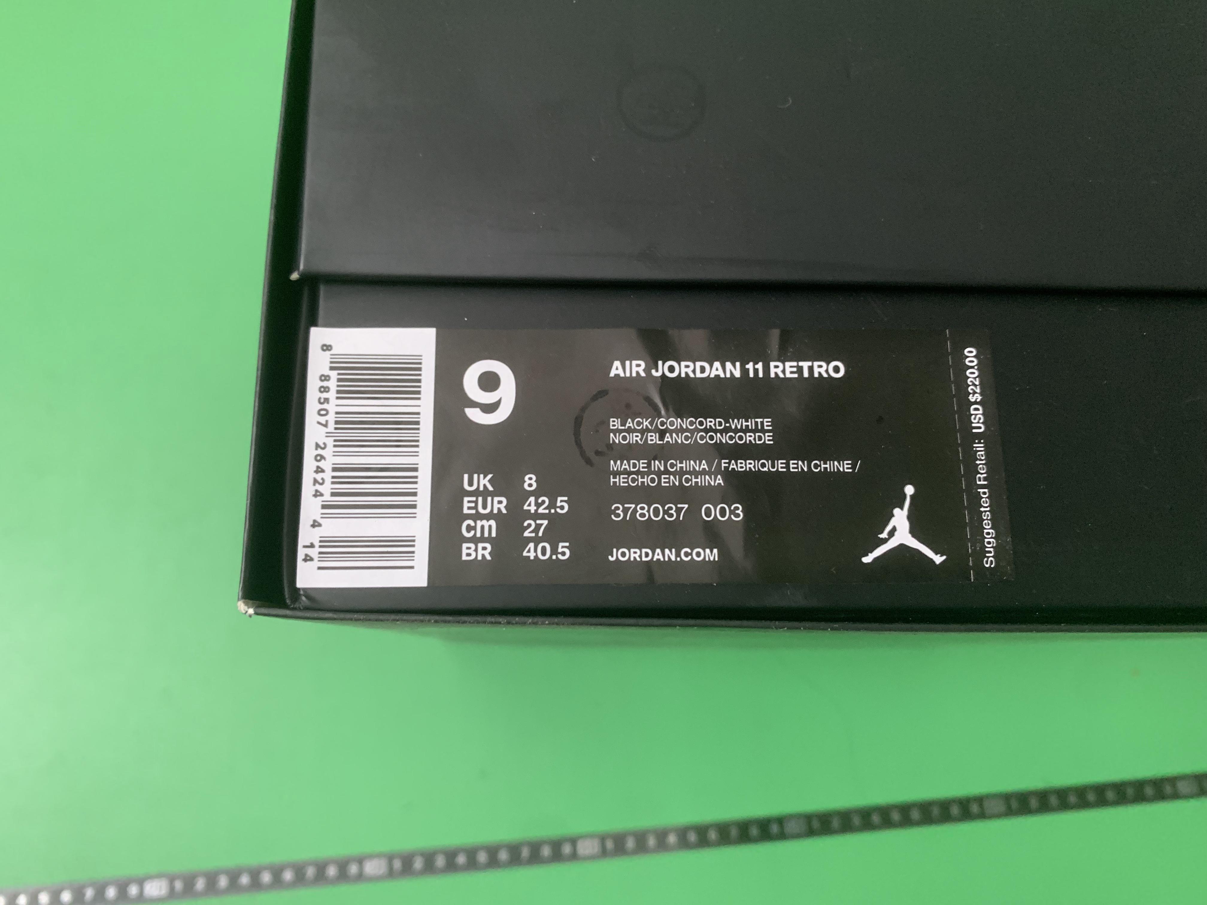 LJR batch Jordan 11 -14