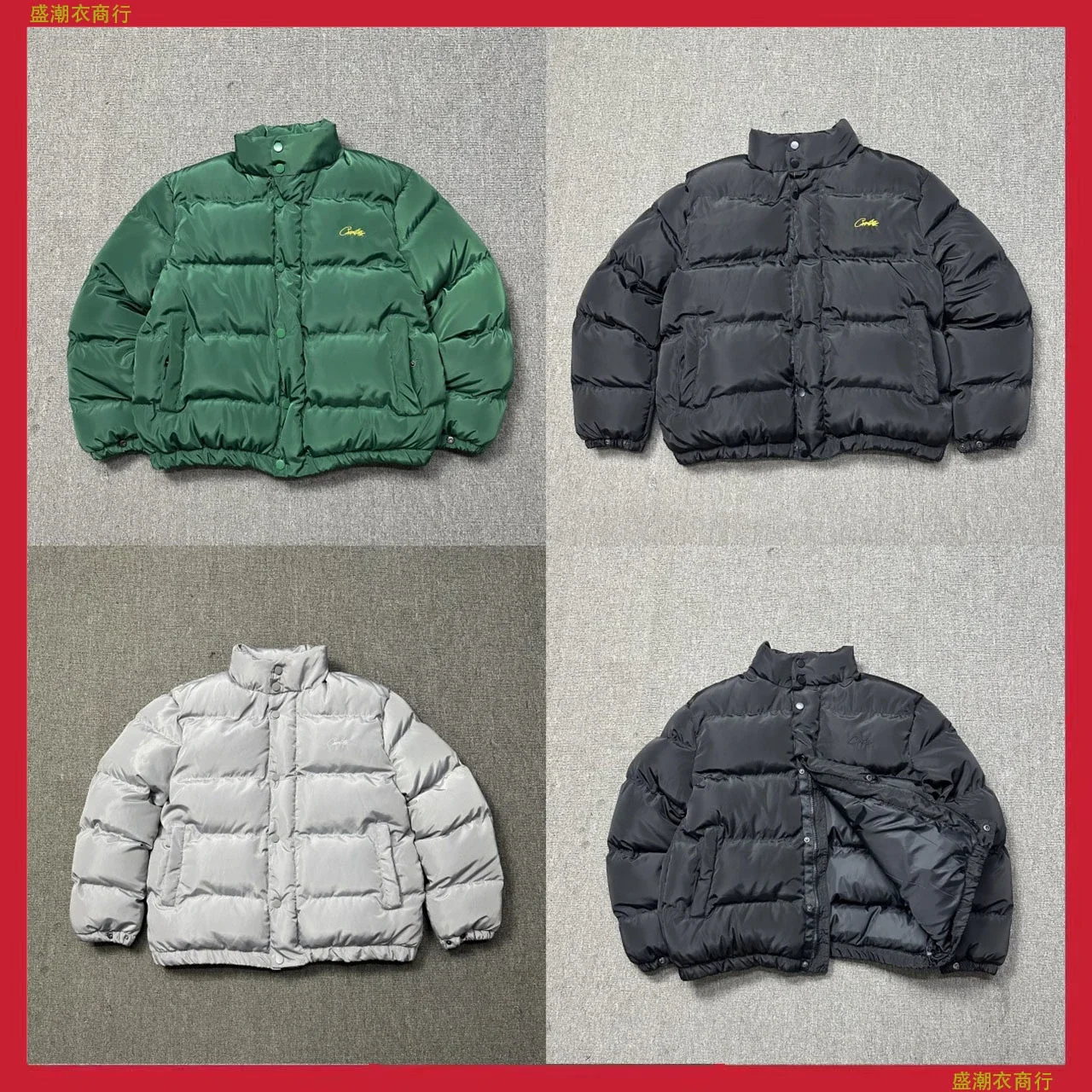 Carhartt Green Puffer Jacket