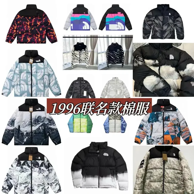 The North Face Black Down Jack