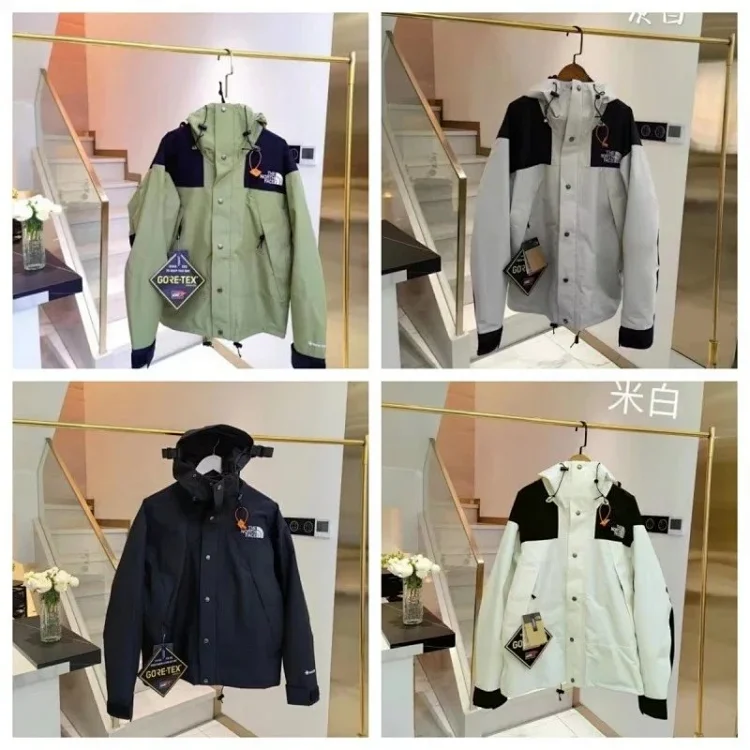 The North Face Green and White